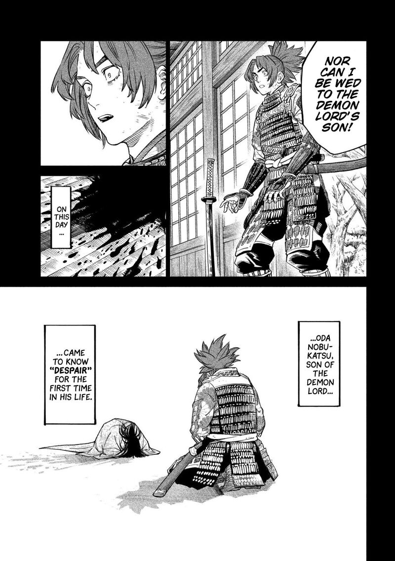Tenkaichi Nihon Saikyou Bugeisha Ketteisen 35 20