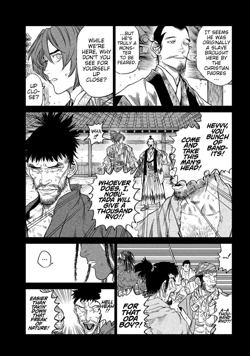 Tenkaichi Nihon Saikyou Bugeisha Ketteisen 35 24