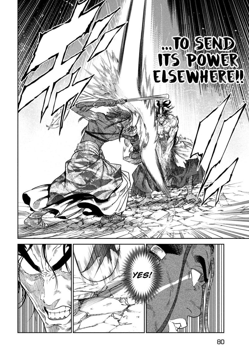 Tenkaichi Nihon Saikyou Bugeisha Ketteisen 35 7