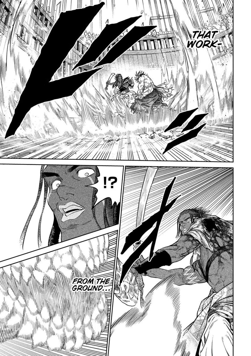 Tenkaichi Nihon Saikyou Bugeisha Ketteisen 35 8
