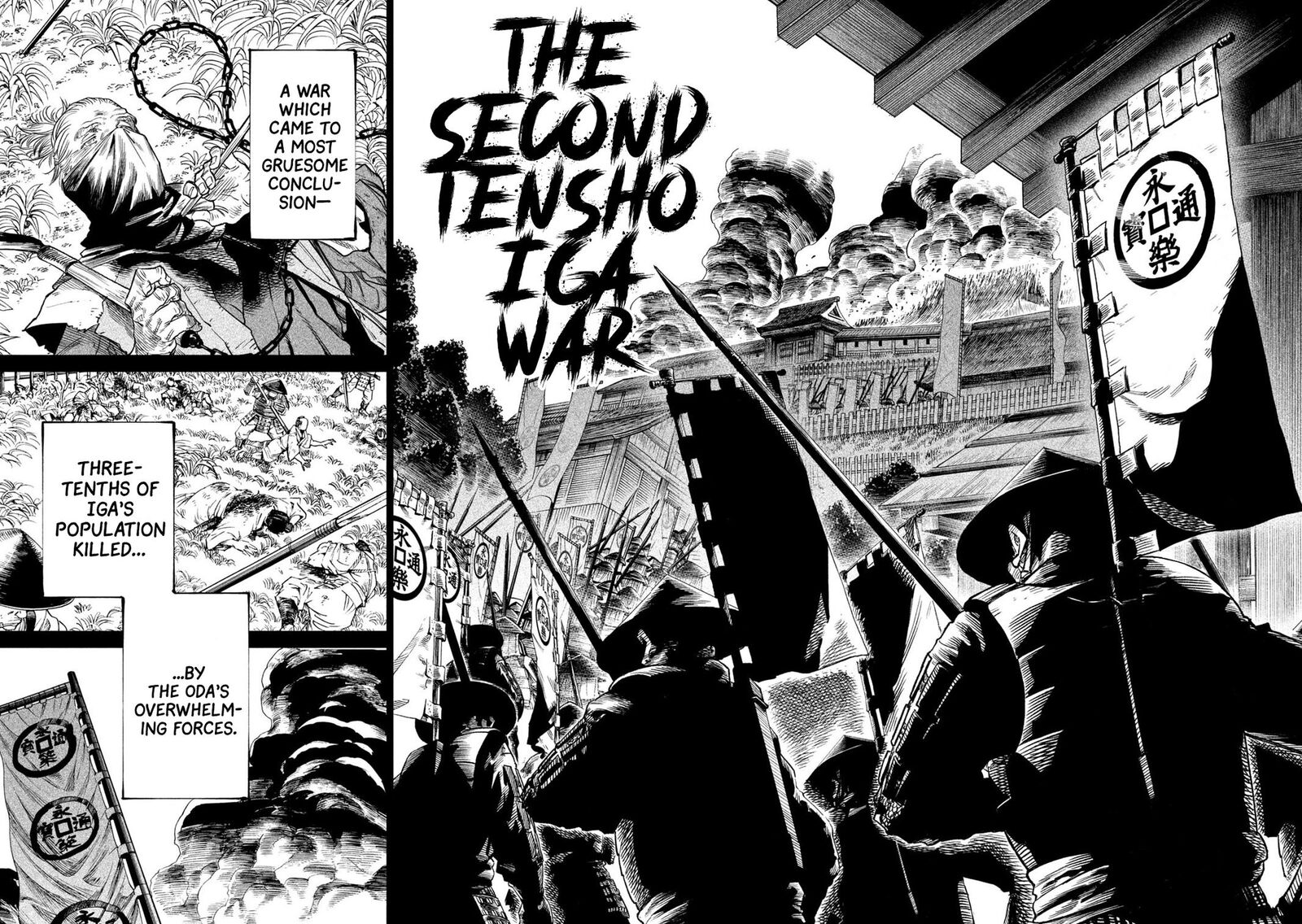 Tenkaichi Nihon Saikyou Bugeisha Ketteisen 36 10