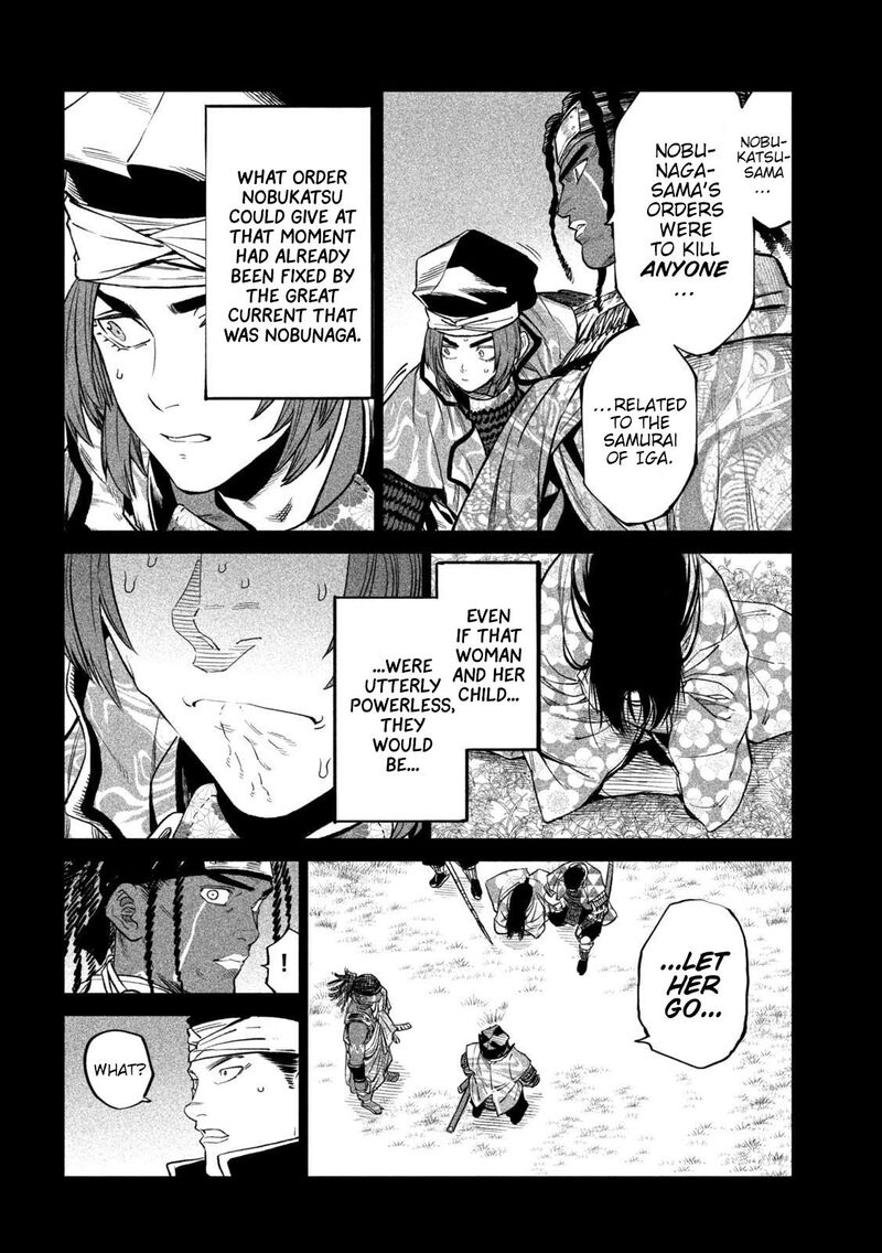 Tenkaichi Nihon Saikyou Bugeisha Ketteisen 36 13