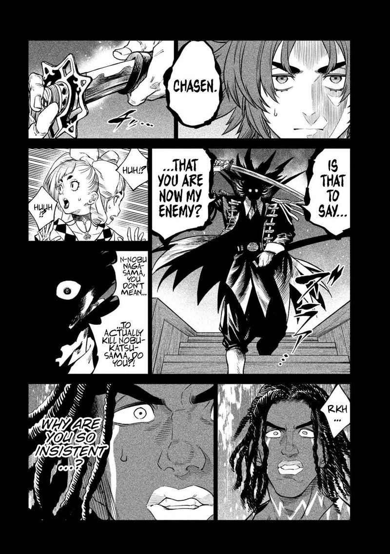 Tenkaichi Nihon Saikyou Bugeisha Ketteisen 36 17