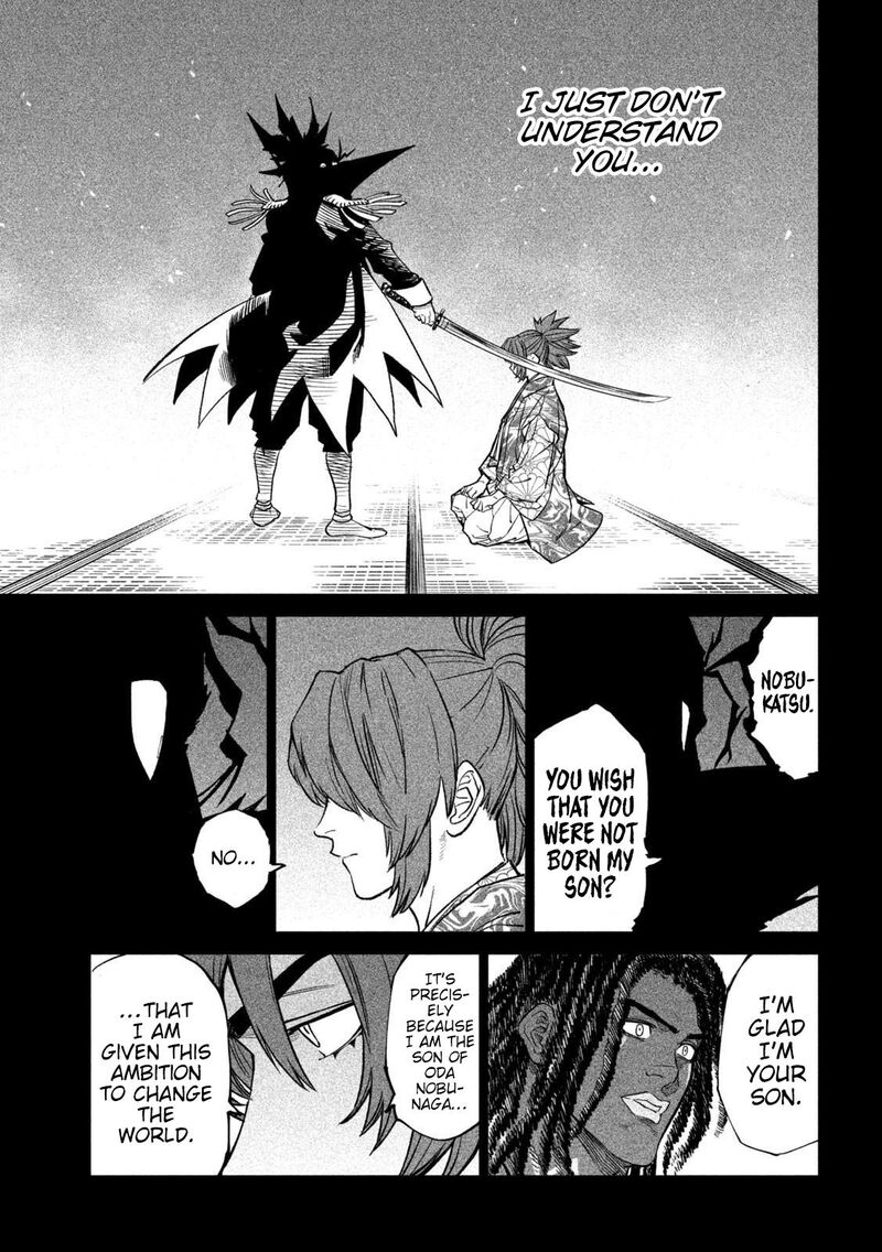 Tenkaichi Nihon Saikyou Bugeisha Ketteisen 36 18