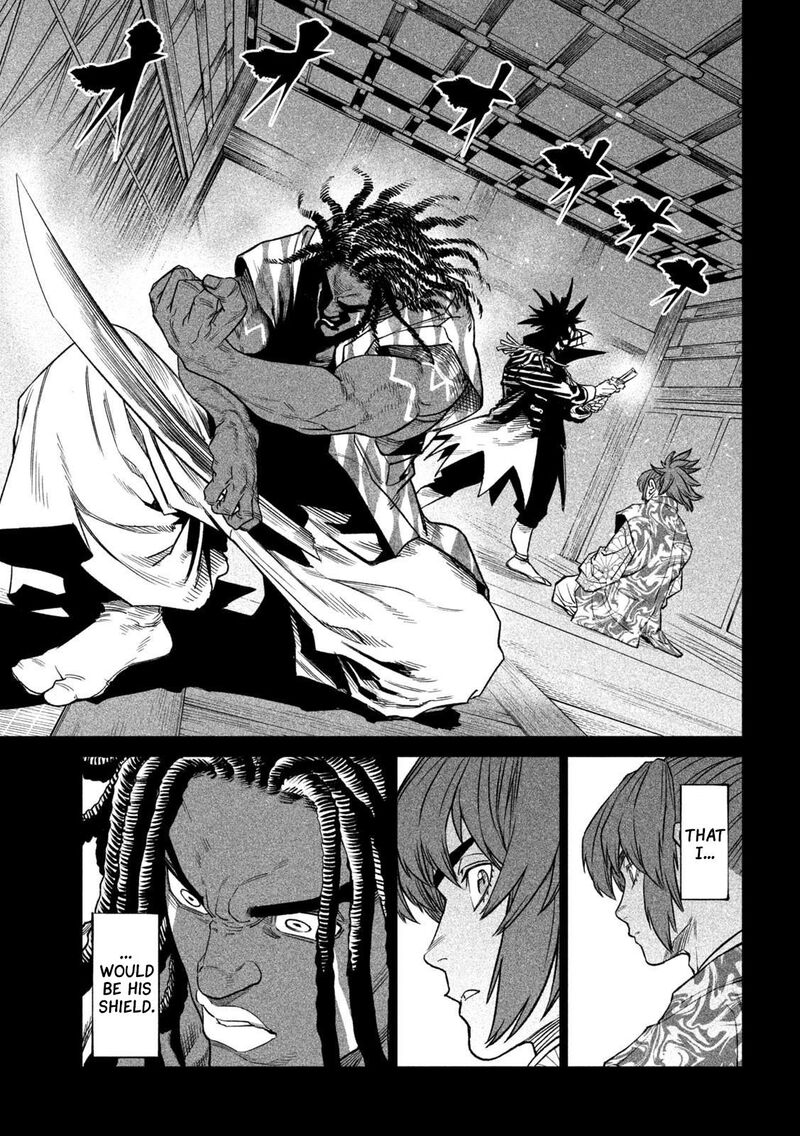 Tenkaichi Nihon Saikyou Bugeisha Ketteisen 36 22