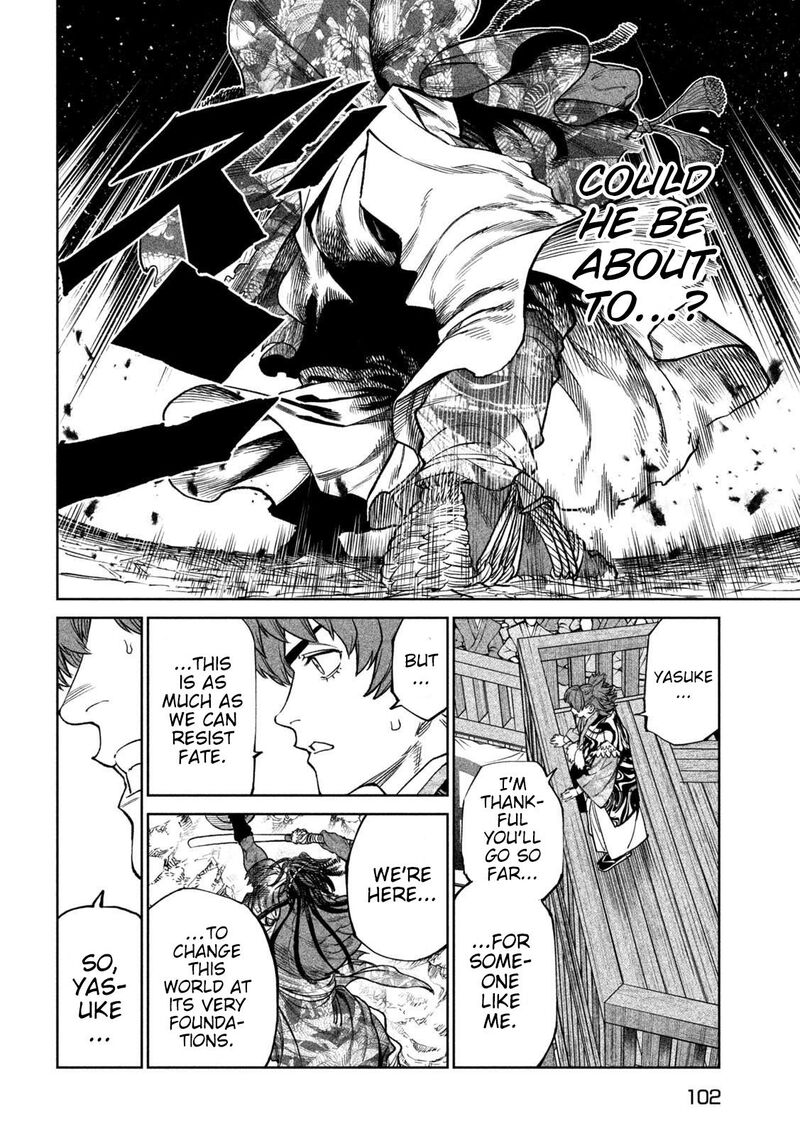Tenkaichi Nihon Saikyou Bugeisha Ketteisen 36 24
