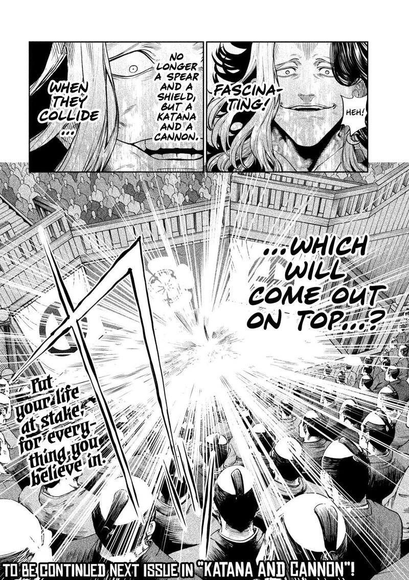 Tenkaichi Nihon Saikyou Bugeisha Ketteisen 36 29