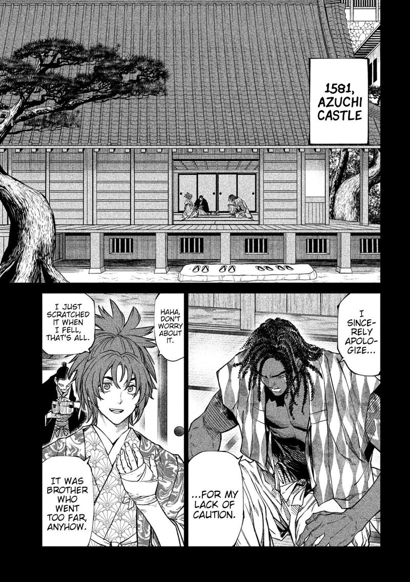 Tenkaichi Nihon Saikyou Bugeisha Ketteisen 36 3
