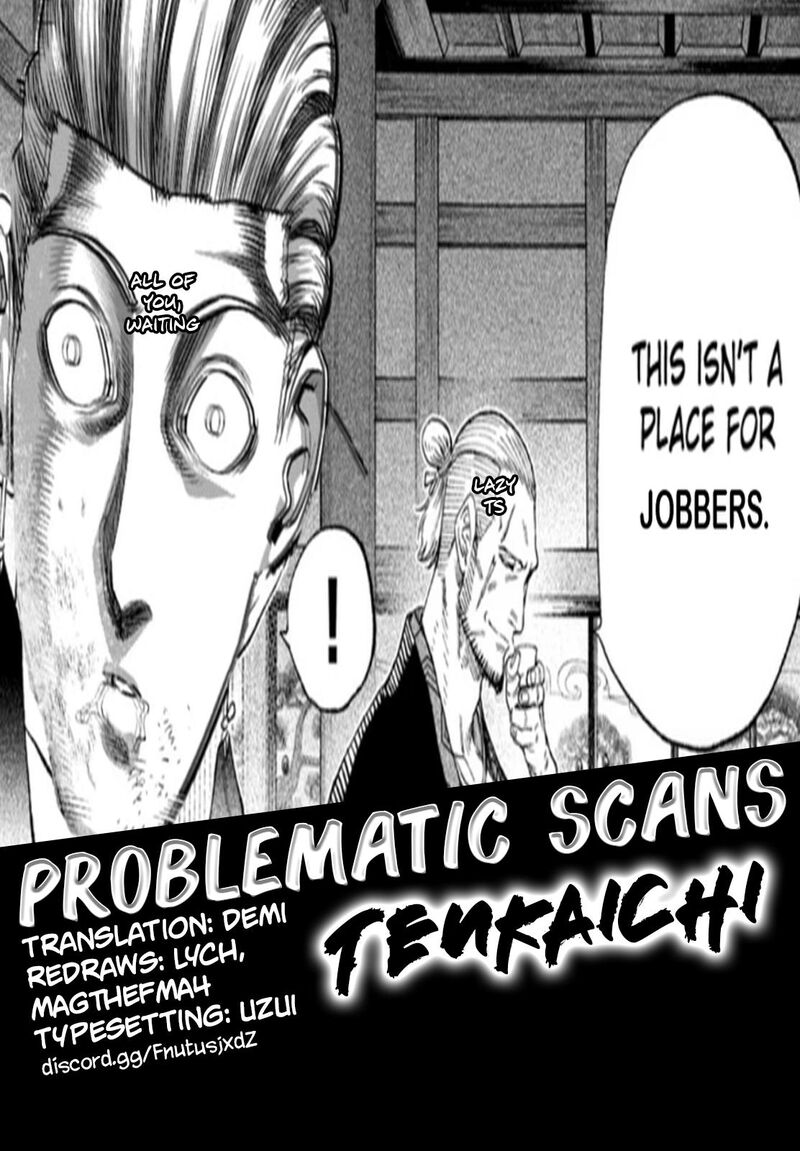 Tenkaichi Nihon Saikyou Bugeisha Ketteisen 36 30
