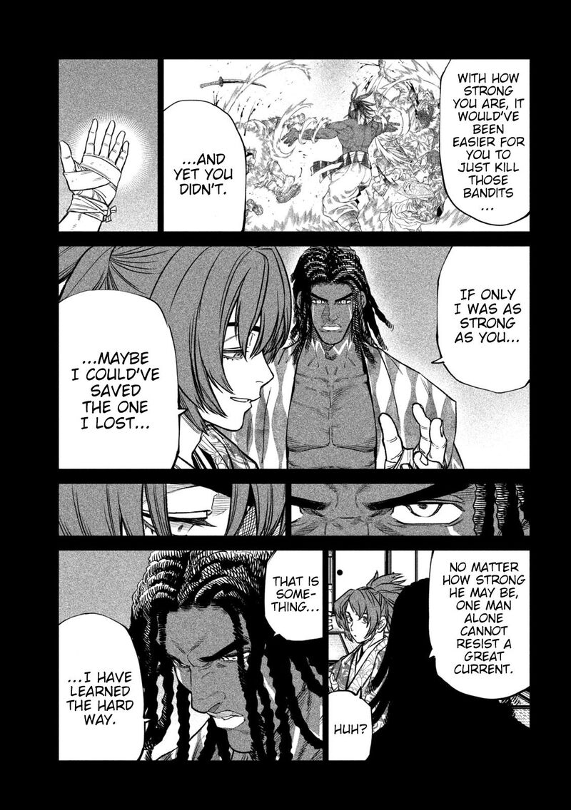 Tenkaichi Nihon Saikyou Bugeisha Ketteisen 36 5