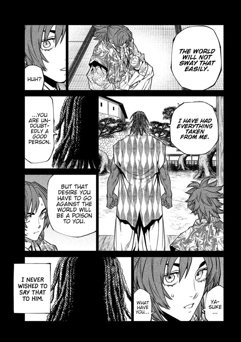 Tenkaichi Nihon Saikyou Bugeisha Ketteisen 36 7