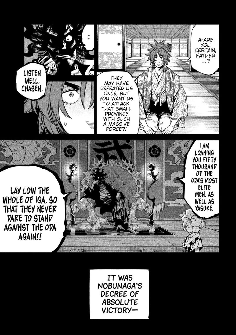 Tenkaichi Nihon Saikyou Bugeisha Ketteisen 36 9