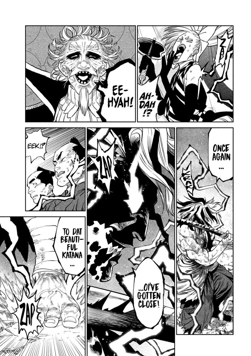 Tenkaichi Nihon Saikyou Bugeisha Ketteisen 37 10