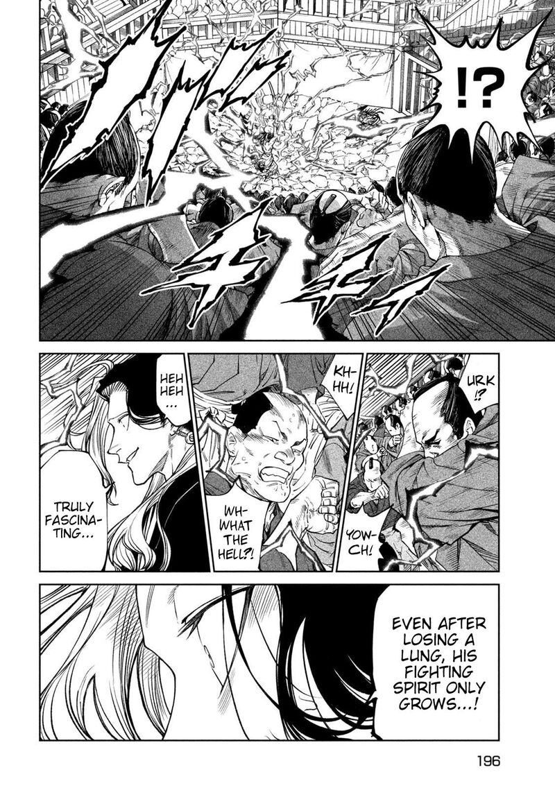 Tenkaichi Nihon Saikyou Bugeisha Ketteisen 37 12