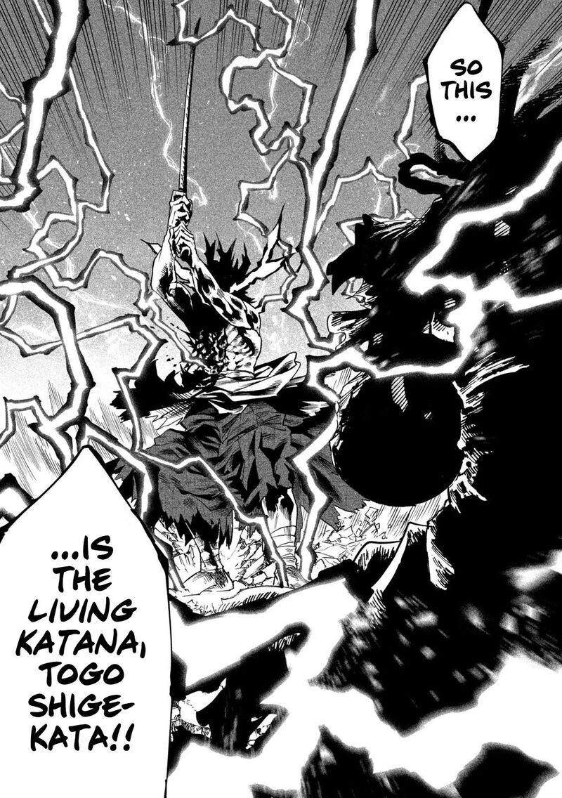 Tenkaichi Nihon Saikyou Bugeisha Ketteisen 37 13