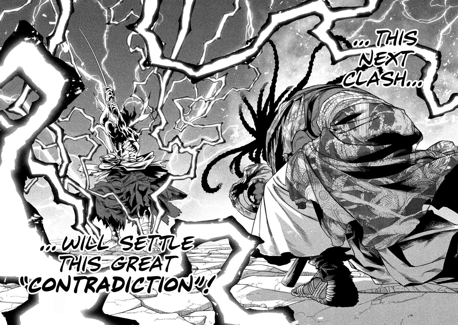 Tenkaichi Nihon Saikyou Bugeisha Ketteisen 37 18