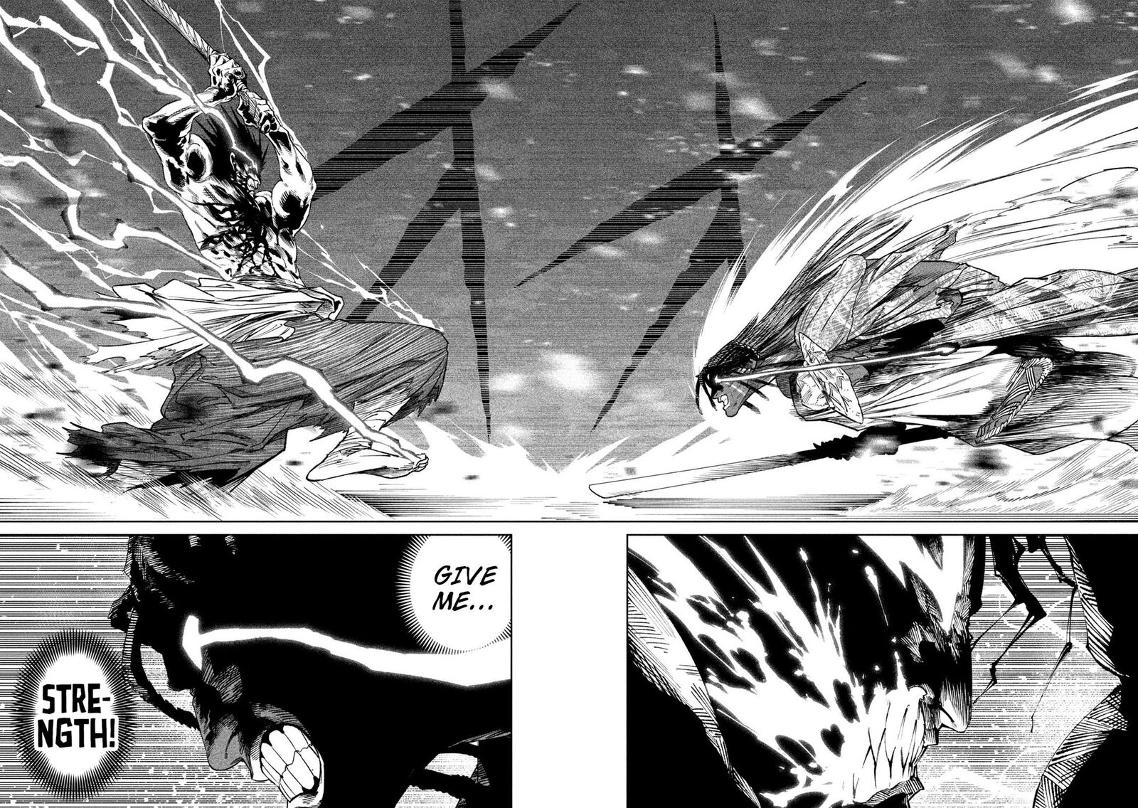 Tenkaichi Nihon Saikyou Bugeisha Ketteisen 37 21