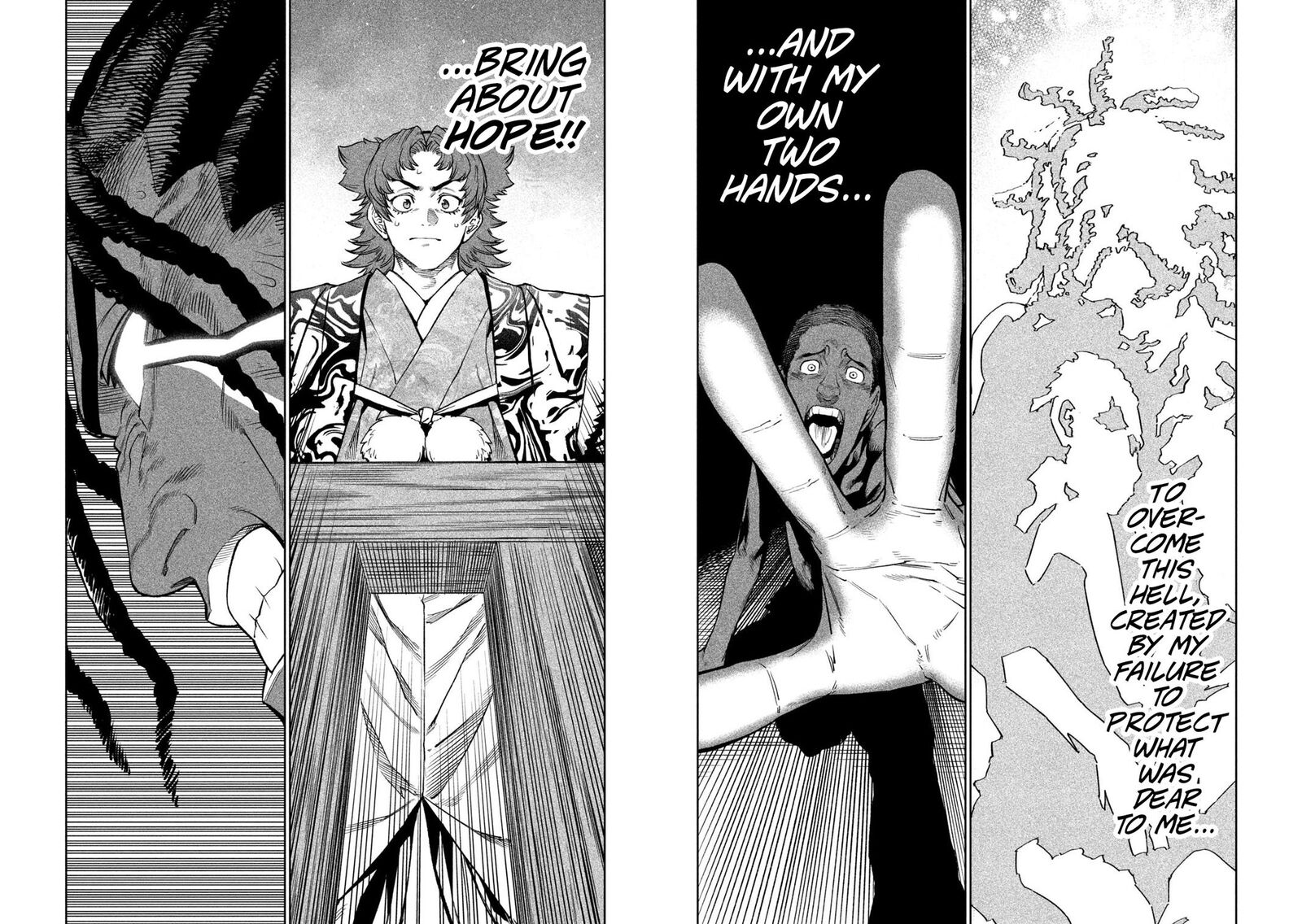 Tenkaichi Nihon Saikyou Bugeisha Ketteisen 37 22