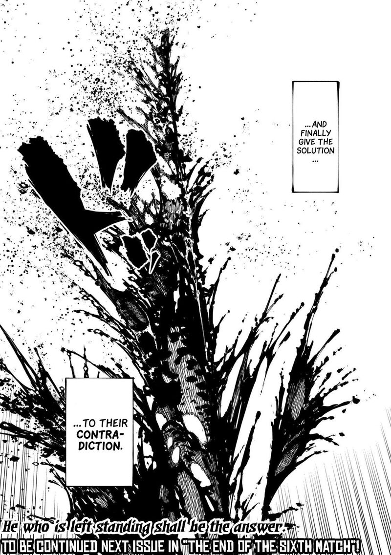 Tenkaichi Nihon Saikyou Bugeisha Ketteisen 37 25