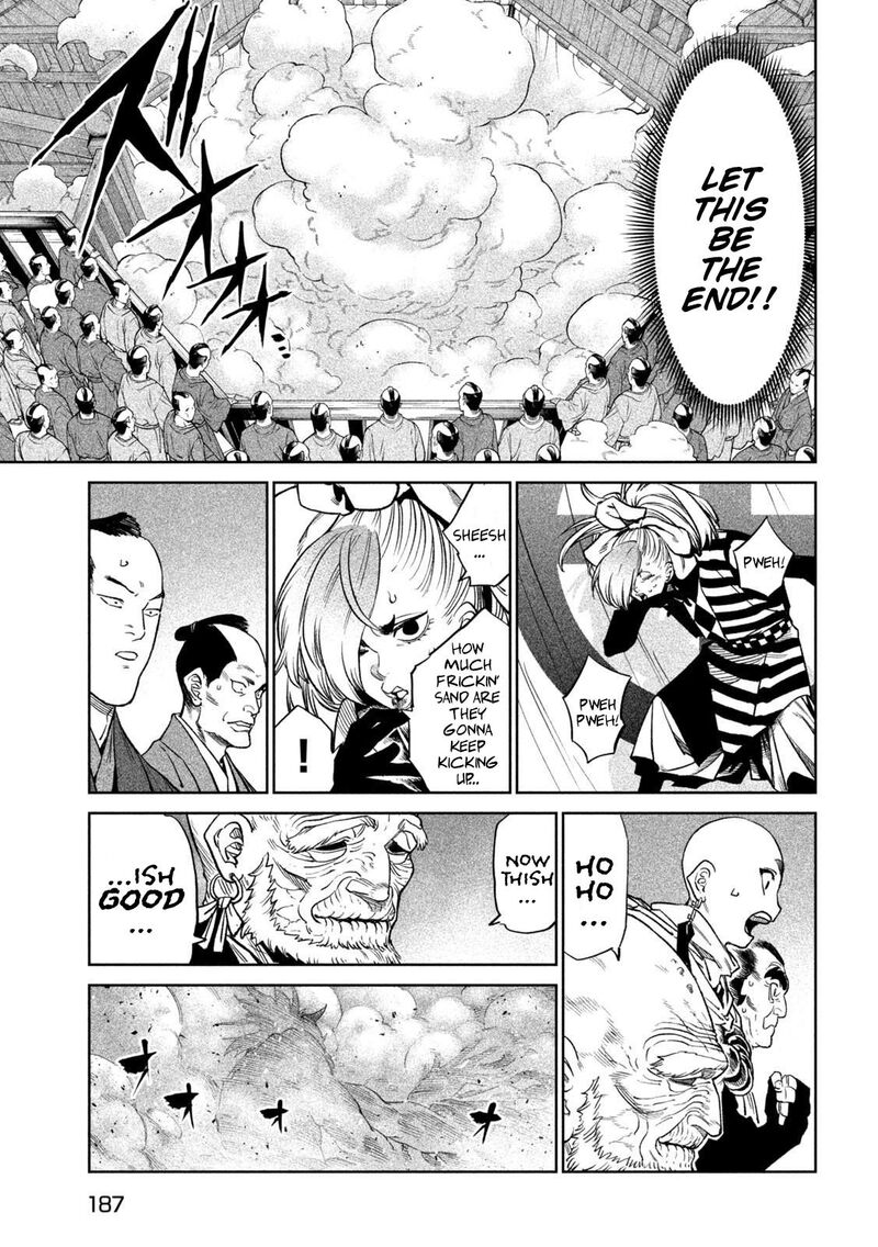 Tenkaichi Nihon Saikyou Bugeisha Ketteisen 37 5