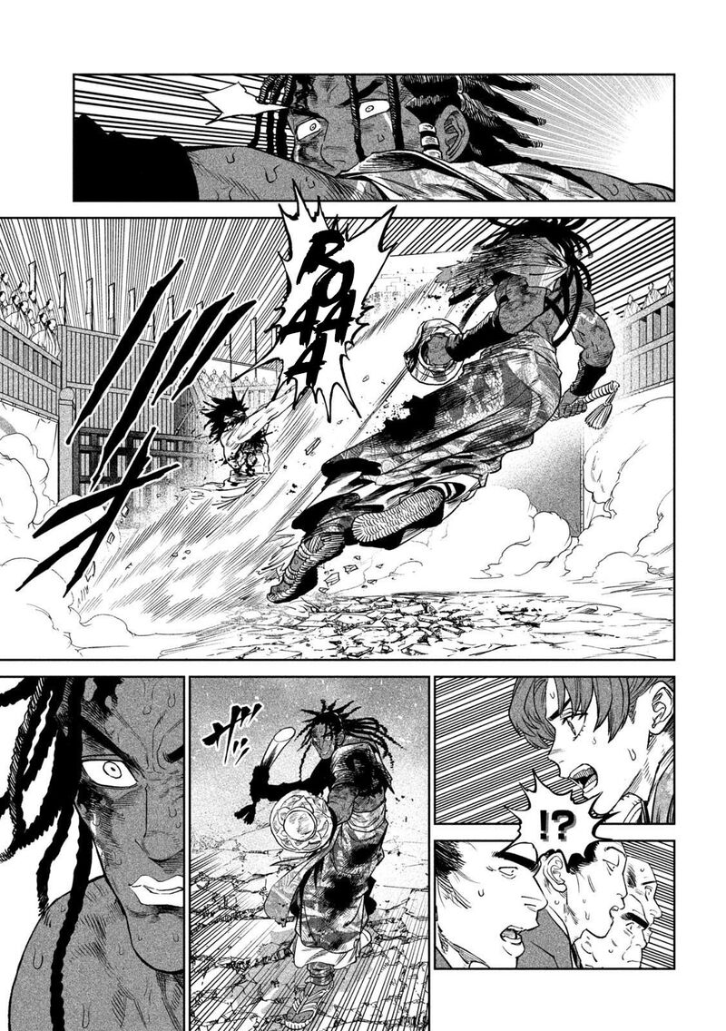 Tenkaichi Nihon Saikyou Bugeisha Ketteisen 37 8
