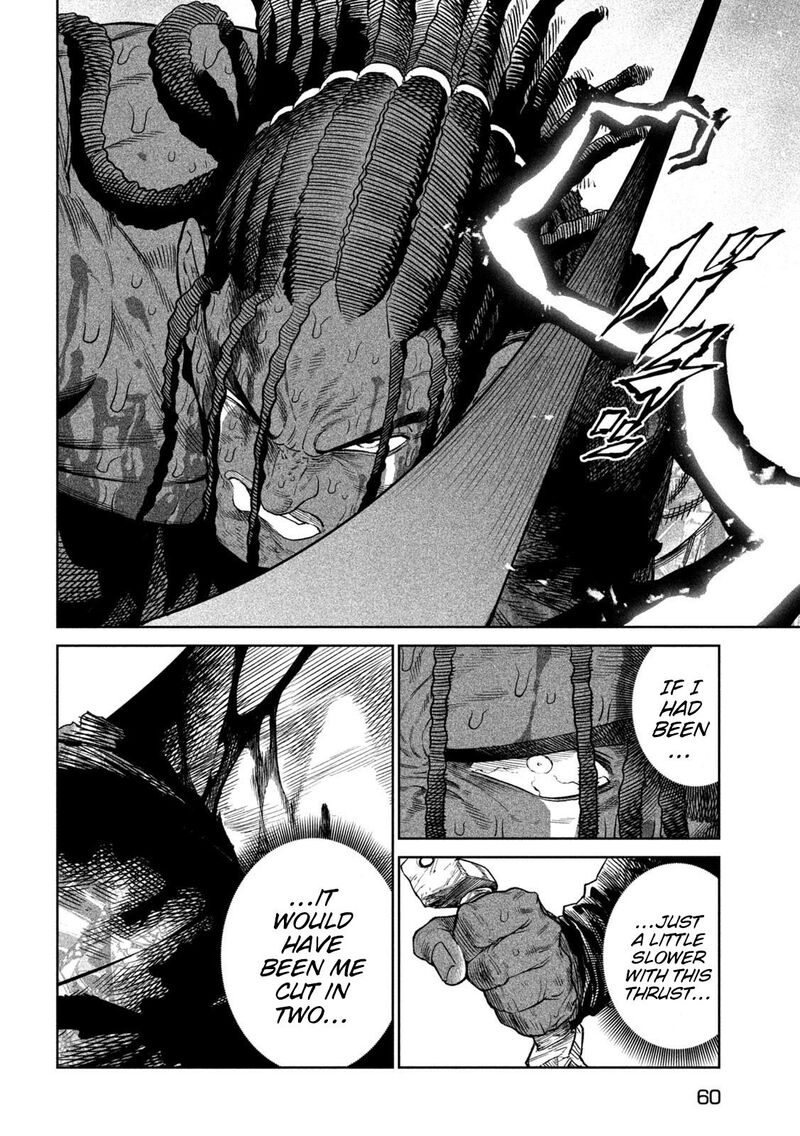 Tenkaichi Nihon Saikyou Bugeisha Ketteisen 38 11
