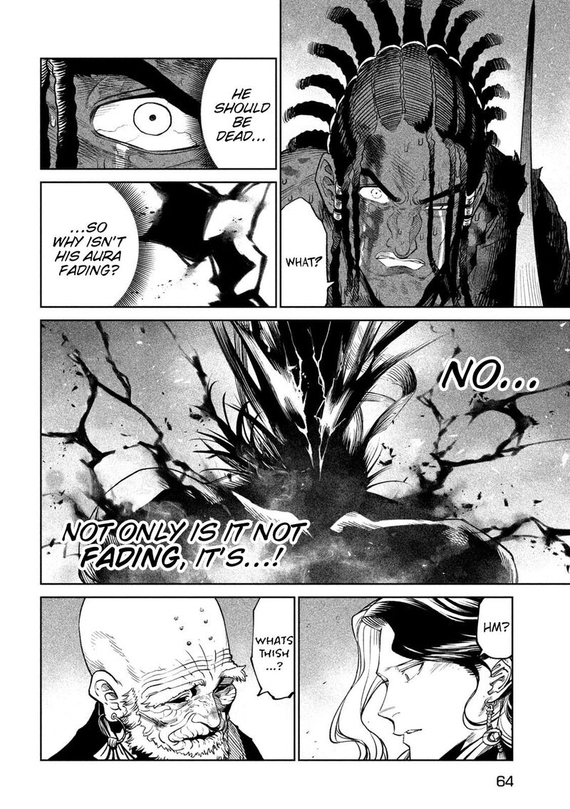 Tenkaichi Nihon Saikyou Bugeisha Ketteisen 38 15