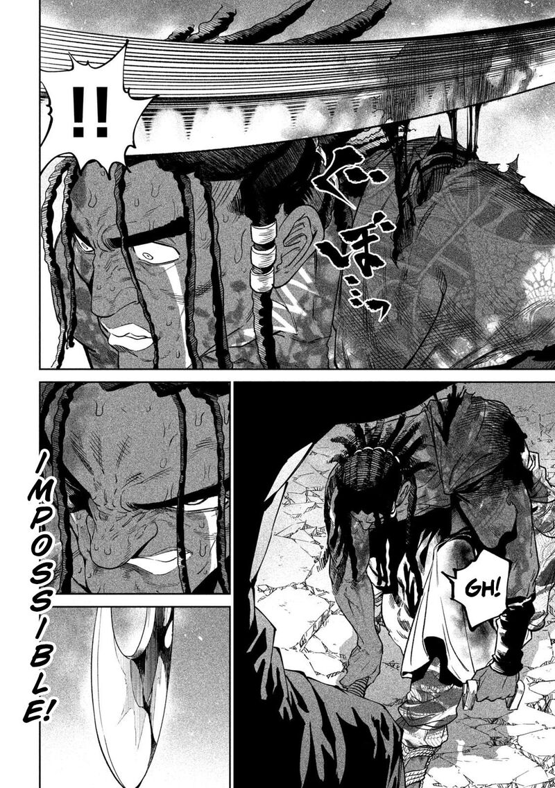 Tenkaichi Nihon Saikyou Bugeisha Ketteisen 38 17
