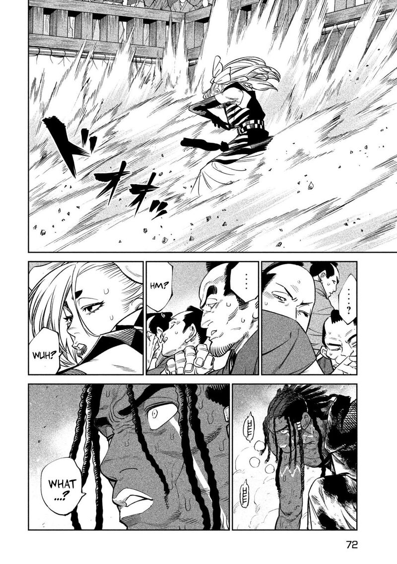 Tenkaichi Nihon Saikyou Bugeisha Ketteisen 38 22