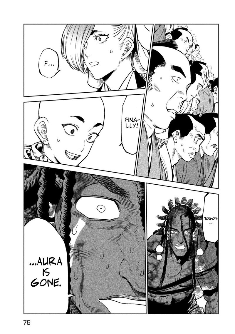 Tenkaichi Nihon Saikyou Bugeisha Ketteisen 38 25