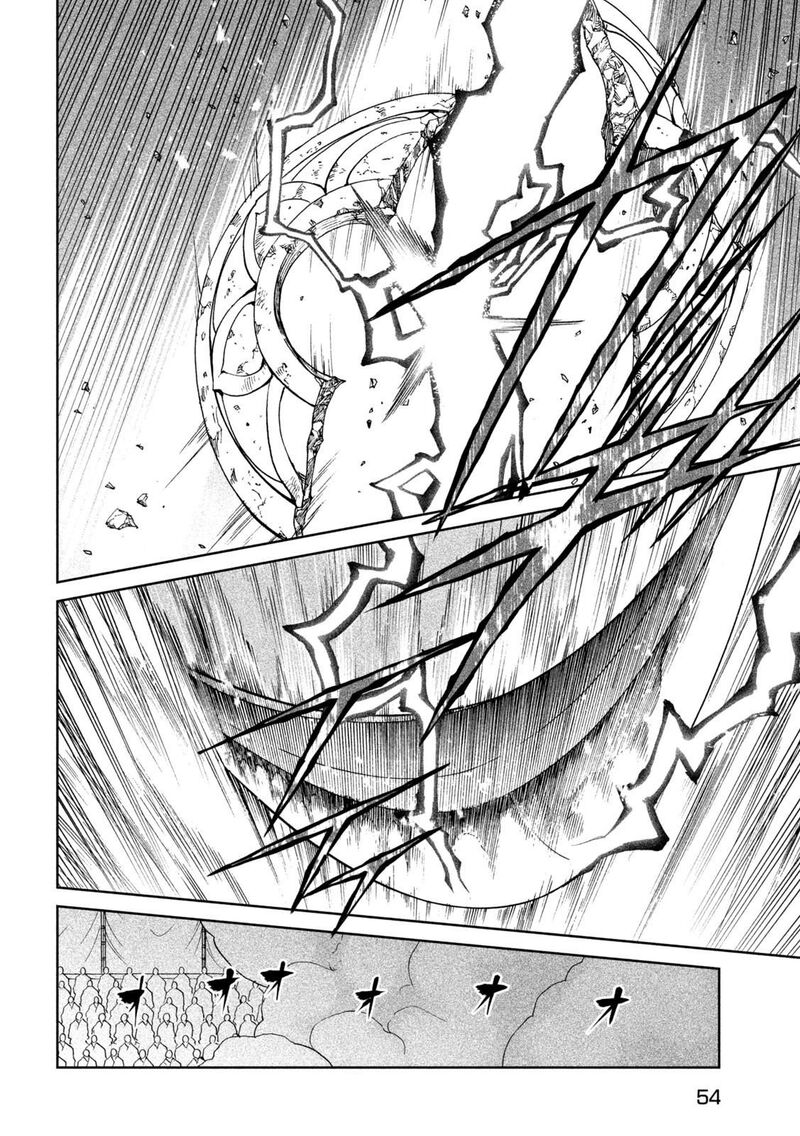 Tenkaichi Nihon Saikyou Bugeisha Ketteisen 38 6