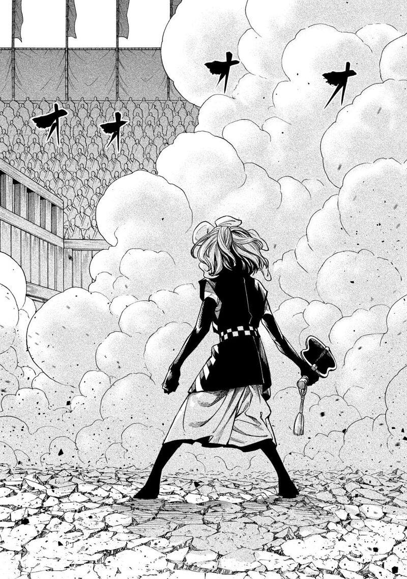 Tenkaichi Nihon Saikyou Bugeisha Ketteisen 38 7