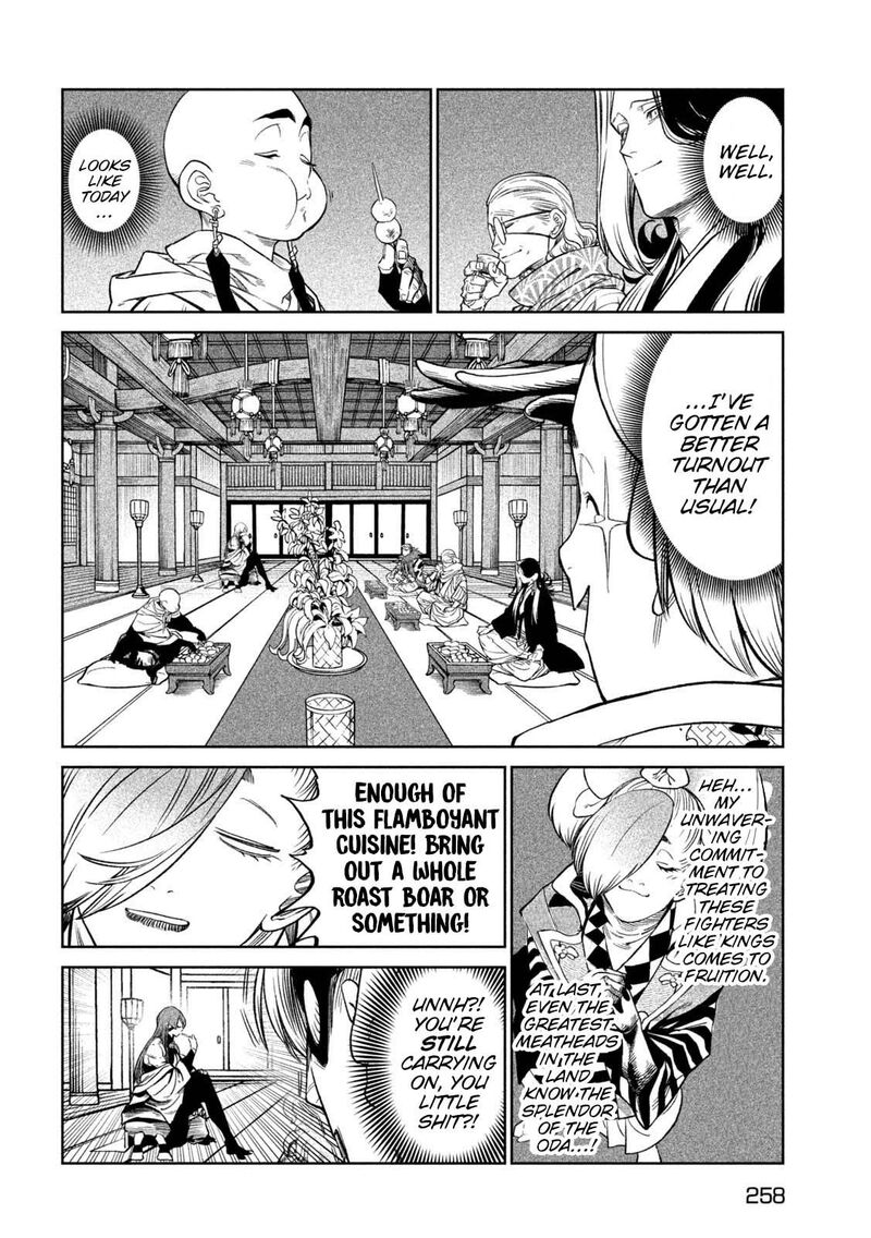 Tenkaichi Nihon Saikyou Bugeisha Ketteisen 39 10