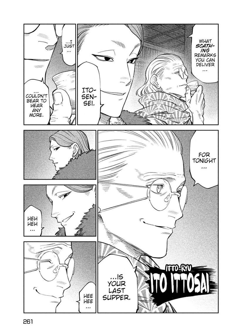 Tenkaichi Nihon Saikyou Bugeisha Ketteisen 39 13