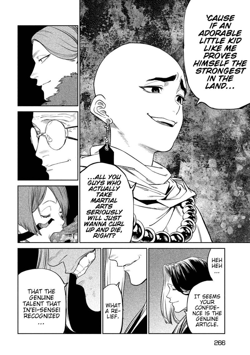 Tenkaichi Nihon Saikyou Bugeisha Ketteisen 39 18