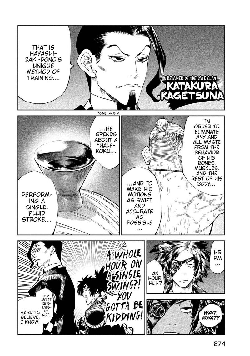 Tenkaichi Nihon Saikyou Bugeisha Ketteisen 39 24