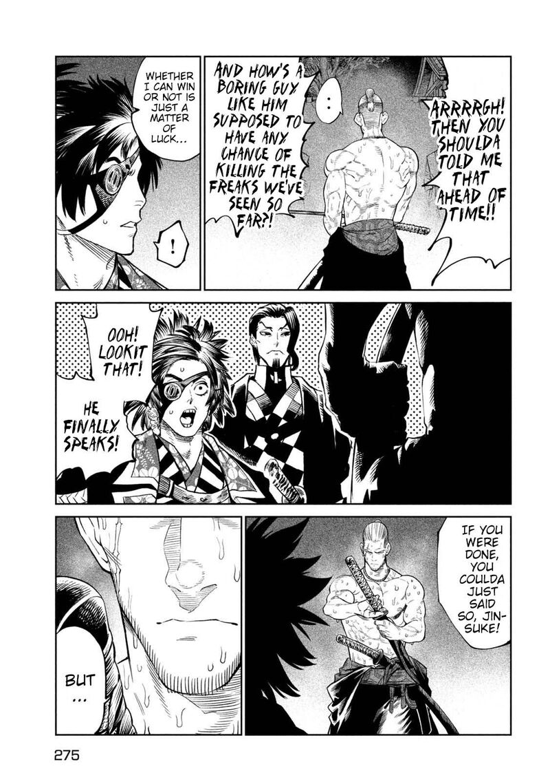 Tenkaichi Nihon Saikyou Bugeisha Ketteisen 39 25