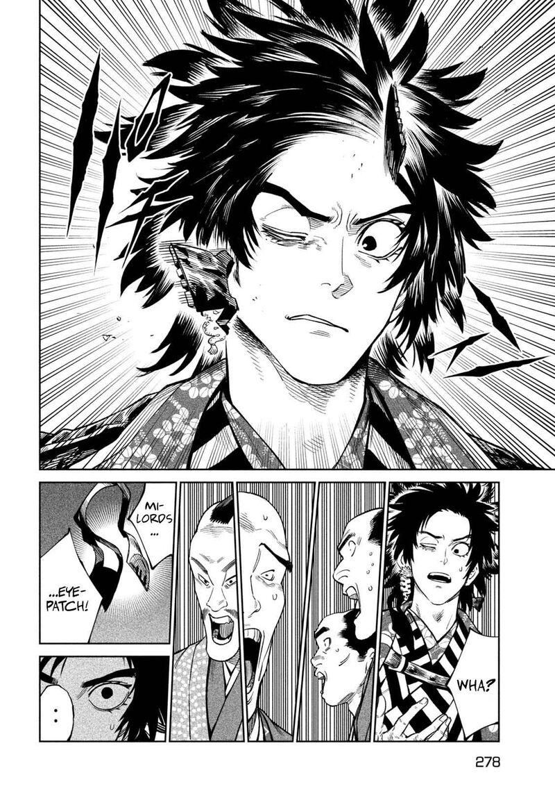Tenkaichi Nihon Saikyou Bugeisha Ketteisen 39 28