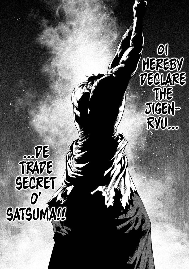 Tenkaichi Nihon Saikyou Bugeisha Ketteisen 39 6