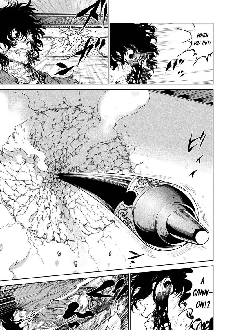 Tenkaichi Nihon Saikyou Bugeisha Ketteisen 4 10