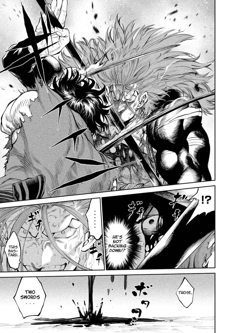Tenkaichi Nihon Saikyou Bugeisha Ketteisen 4 18