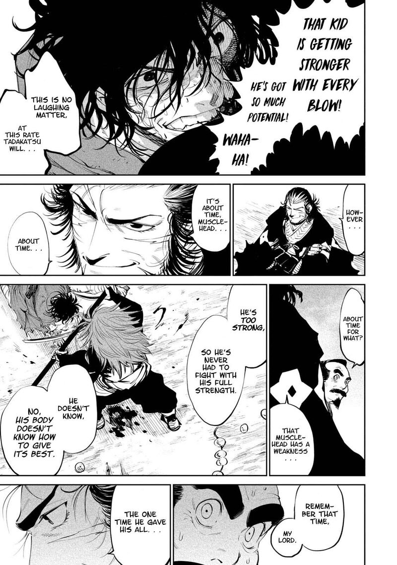 Tenkaichi Nihon Saikyou Bugeisha Ketteisen 4 22