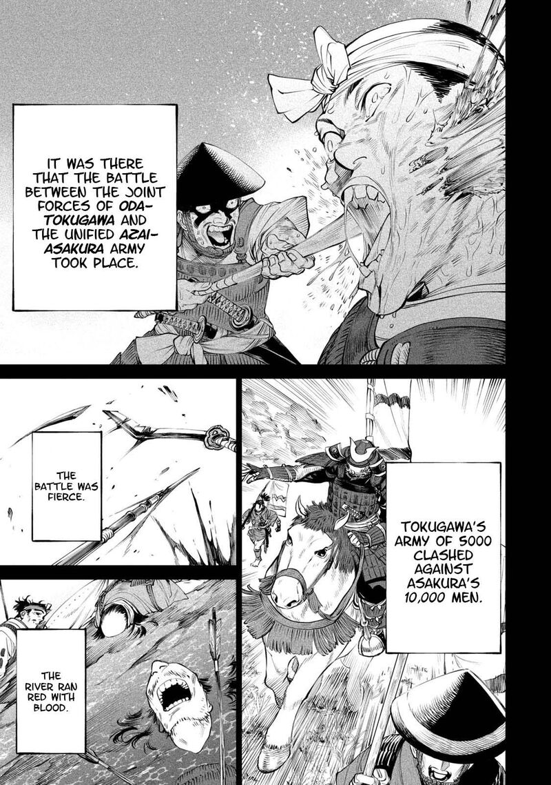 Tenkaichi Nihon Saikyou Bugeisha Ketteisen 4 24