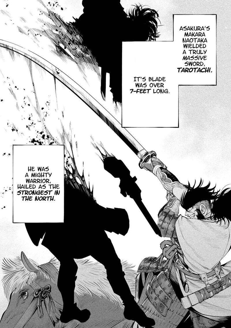 Tenkaichi Nihon Saikyou Bugeisha Ketteisen 4 28