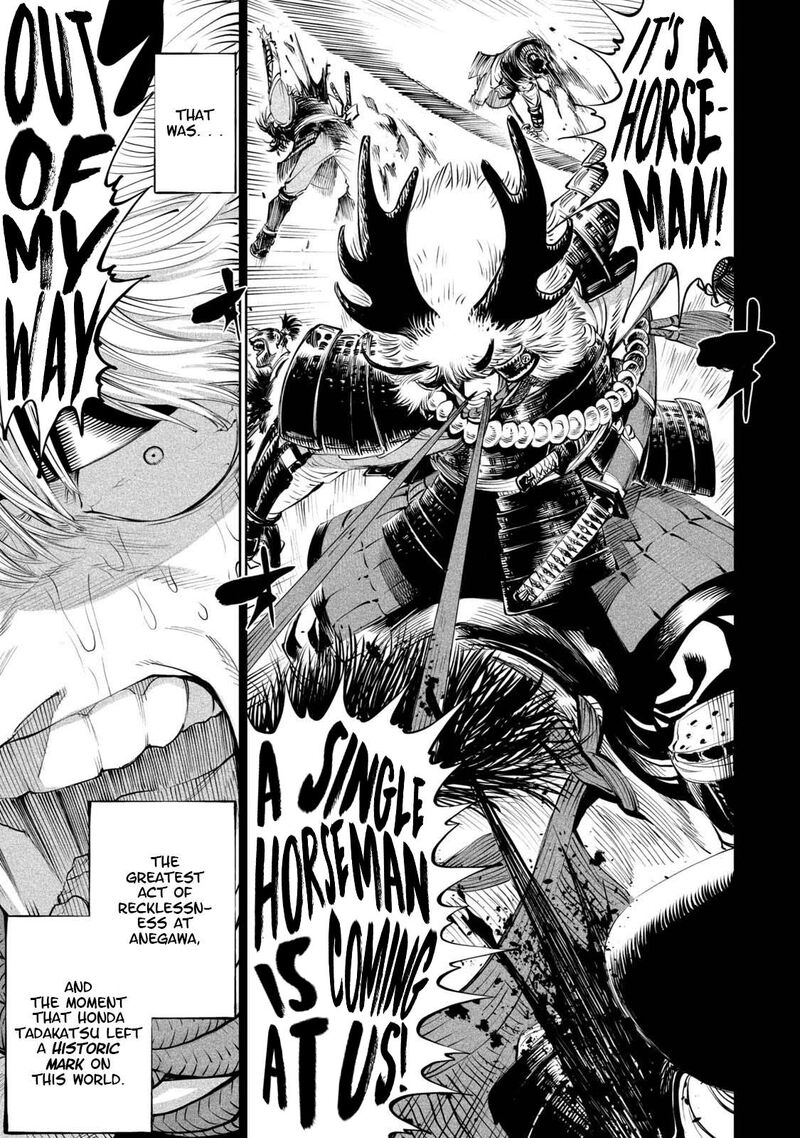 Tenkaichi Nihon Saikyou Bugeisha Ketteisen 4 30
