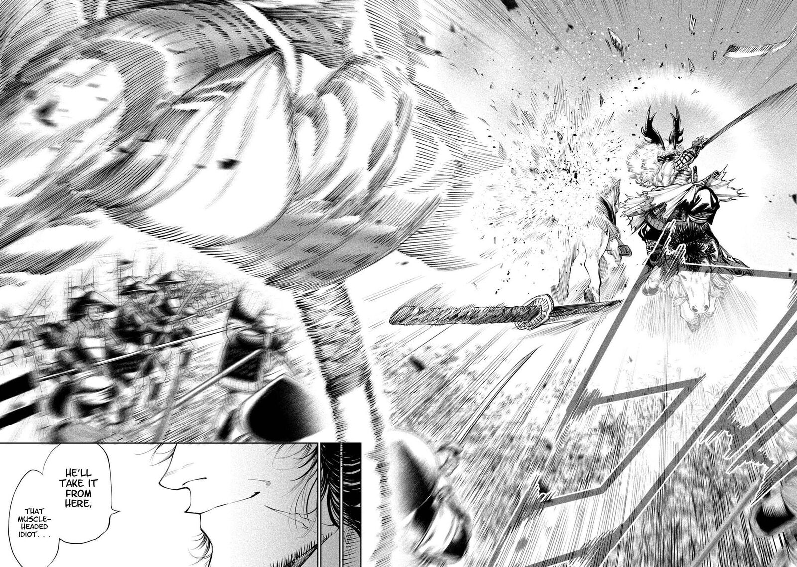 Tenkaichi Nihon Saikyou Bugeisha Ketteisen 4 37