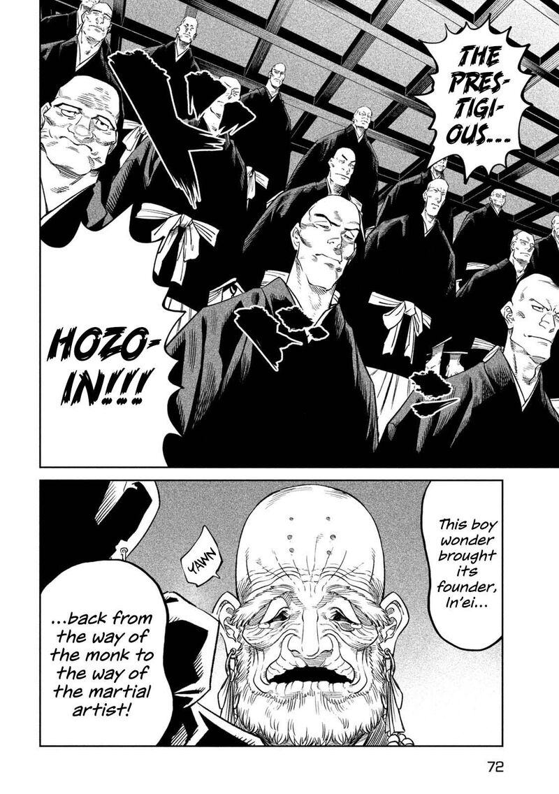 Tenkaichi Nihon Saikyou Bugeisha Ketteisen 40 10