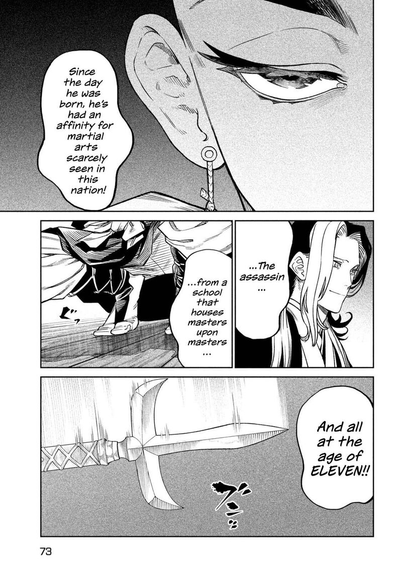 Tenkaichi Nihon Saikyou Bugeisha Ketteisen 40 11