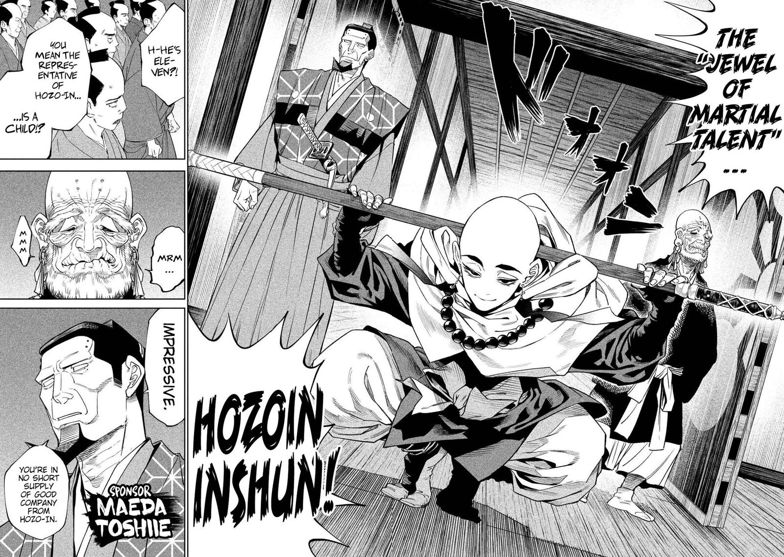 Tenkaichi Nihon Saikyou Bugeisha Ketteisen 40 12