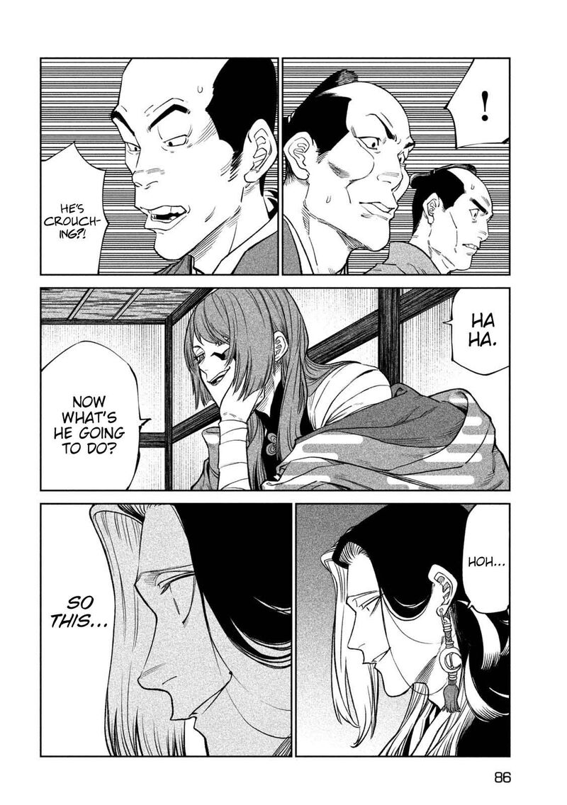 Tenkaichi Nihon Saikyou Bugeisha Ketteisen 40 22